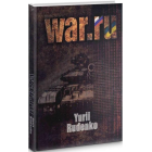 WAR.ru