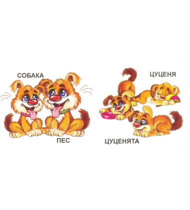 Татко, мама і малюк