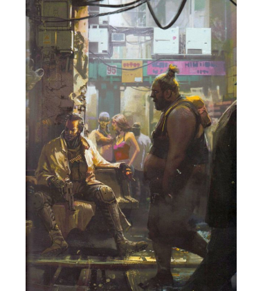 Світ гри Cyberpunk 2077