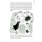 Нуль у математиці