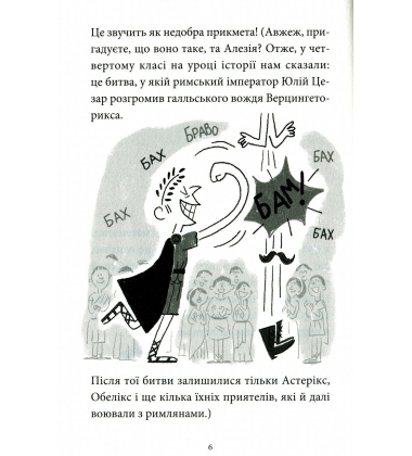 Нуль у математиці