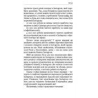 Феномен Instagram 2.0