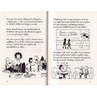 Щоденник слабака. На курорті. Книга 12