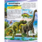 Чомусики