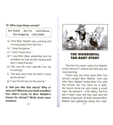 Казки дядечка Римуса = Uncle Remus Stories