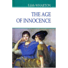The Age of Innocence