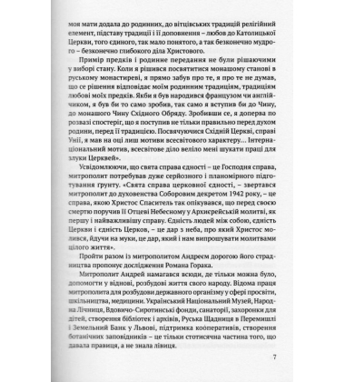 Андрей Шептицький. Біографія
