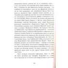 Ad libitum