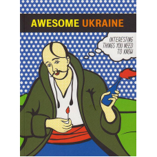Awesome Ukraine