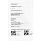 Королівське пограбування
