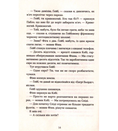 Банк