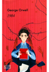 1984