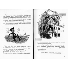 Останні підлітки на Землі. Книга 1