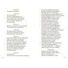 Гамлет, принц данський