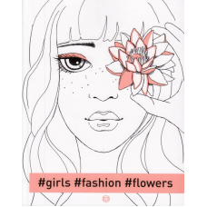 #girls#fashion#flowers