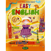 Easy English