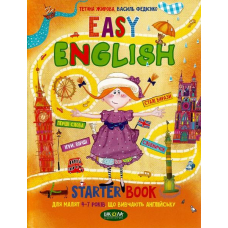 Easy English