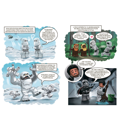 LEGO® Star Wars™ Пригоди штурмовиків