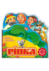 Ріпка. Книжка-виглядайка
