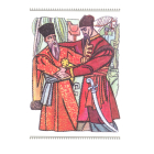 Михайлик - джура козацький