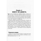 Цифровий брендинг