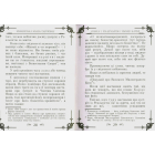 Тибетська книга мертвих