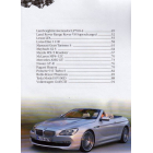 Автомобілі