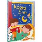 Казки на ніч