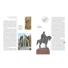 Князі Острозькі
