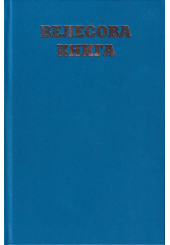 Велесова книга