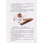 Острів пригод