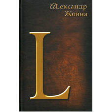 L