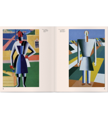 Казимир Малевич. Київський період 1928-1930
