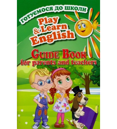 Play&Learn English (комплект)