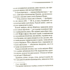 Карти на стіл