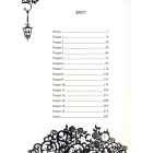 Timeless. Рубінова книга. Книга 1