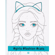 #girls#fashion#cats