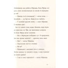 Любити краще, ніж не любити