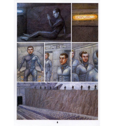 Саркофаг