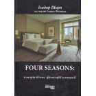 Four Seasons