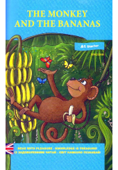The monkey аnd the bananas. (Мавпеня та банани)