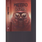 Метро 2035