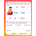 Пан Коцький