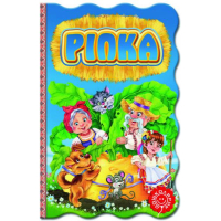 Ріпка