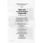 Герой мрій на знімальному майданчику