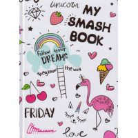 My Smash Book 11