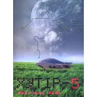 Хутір-5