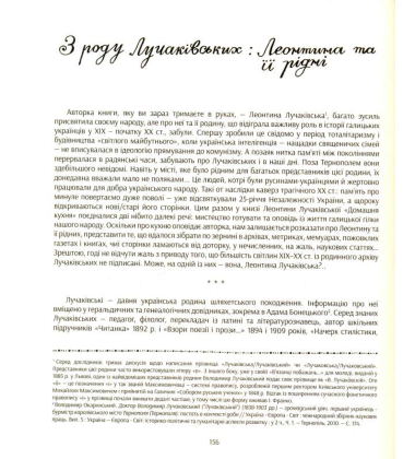 Домашна кухня. Як варити і печи