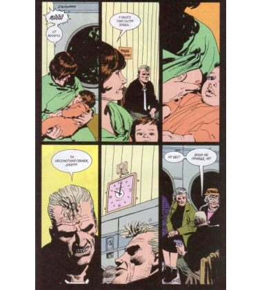 Hellblazer. Той, хто йде крізь пекло