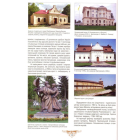 Козацька абетка